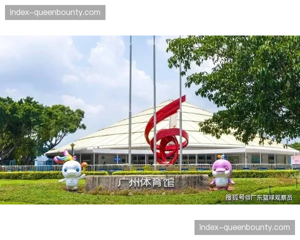 广州龙狮3月主场门票开启售票，广州体育馆将承办6场常规赛事