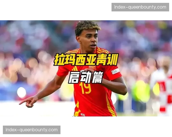 拉玛西亚青训营更新课程，加入“决策效率”数据分析模块